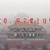 曾道免费资料2021全
