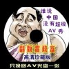 118图库彩图区+香港
